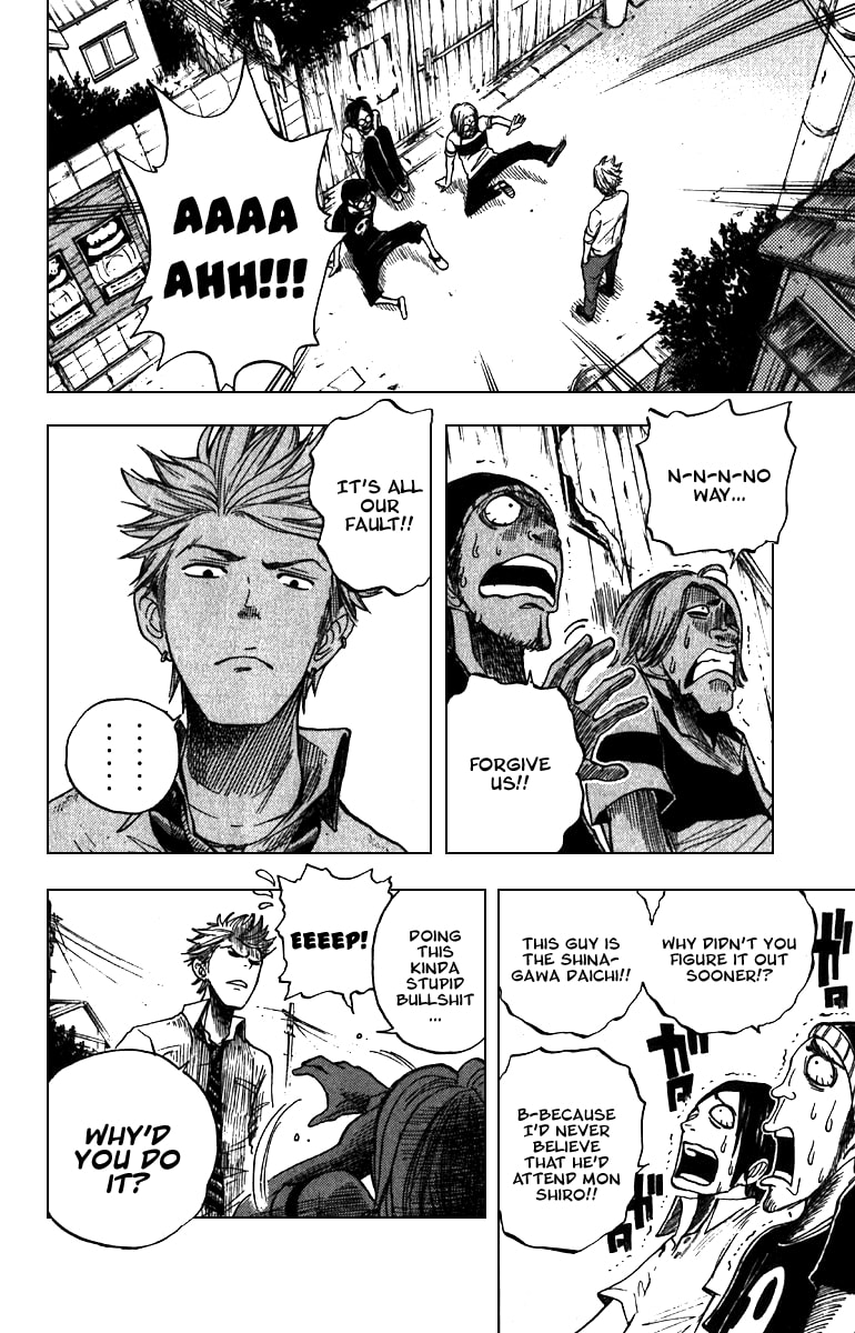 Read Flunk Punk Rumble chapter 44 image 13 on Lezhin