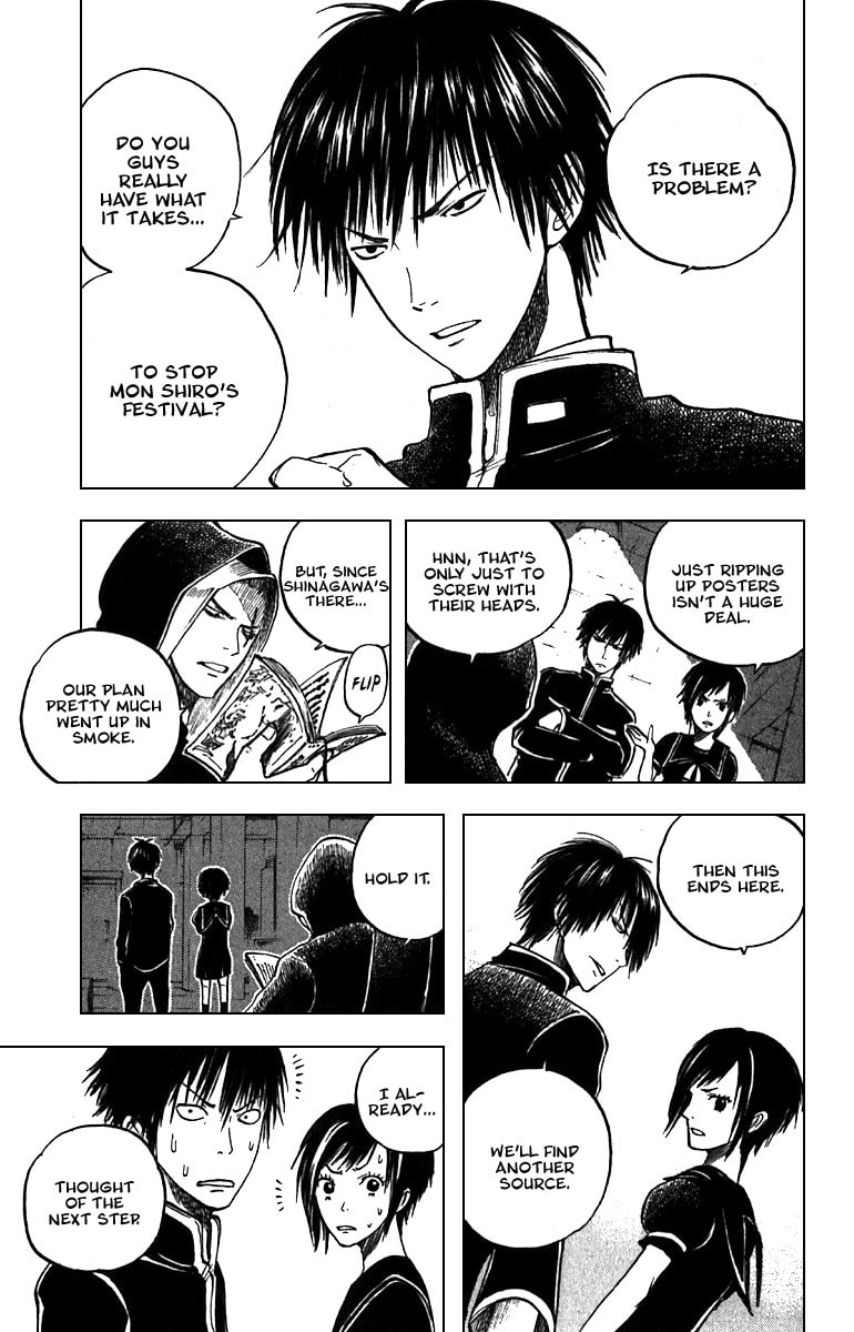 Read Flunk Punk Rumble chapter 44 image 16 on Lezhin