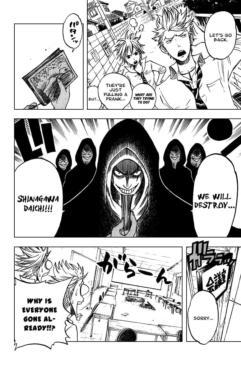 Read Flunk Punk Rumble chapter 44 image 17 on Lezhin