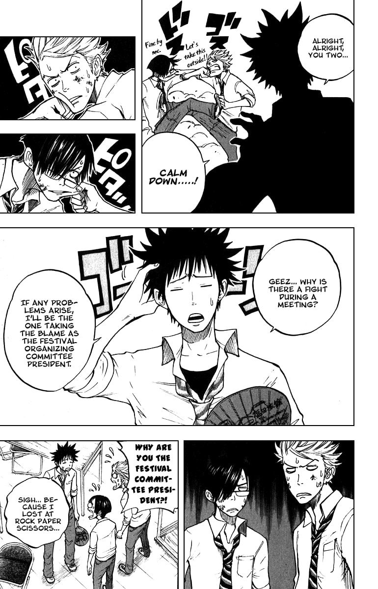 Read Flunk Punk Rumble chapter 44 image 2 on Lezhin