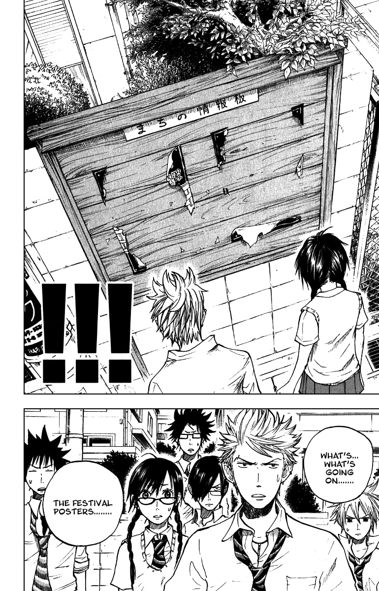 Read Flunk Punk Rumble chapter 44 image 5 on Lezhin