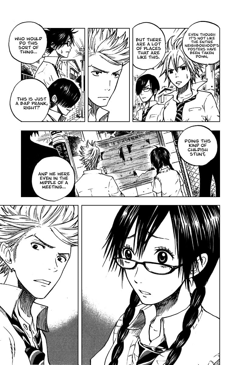 Read Flunk Punk Rumble chapter 44 image 6 on Lezhin