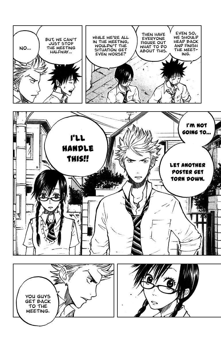 Read Flunk Punk Rumble chapter 44 image 7 on Lezhin