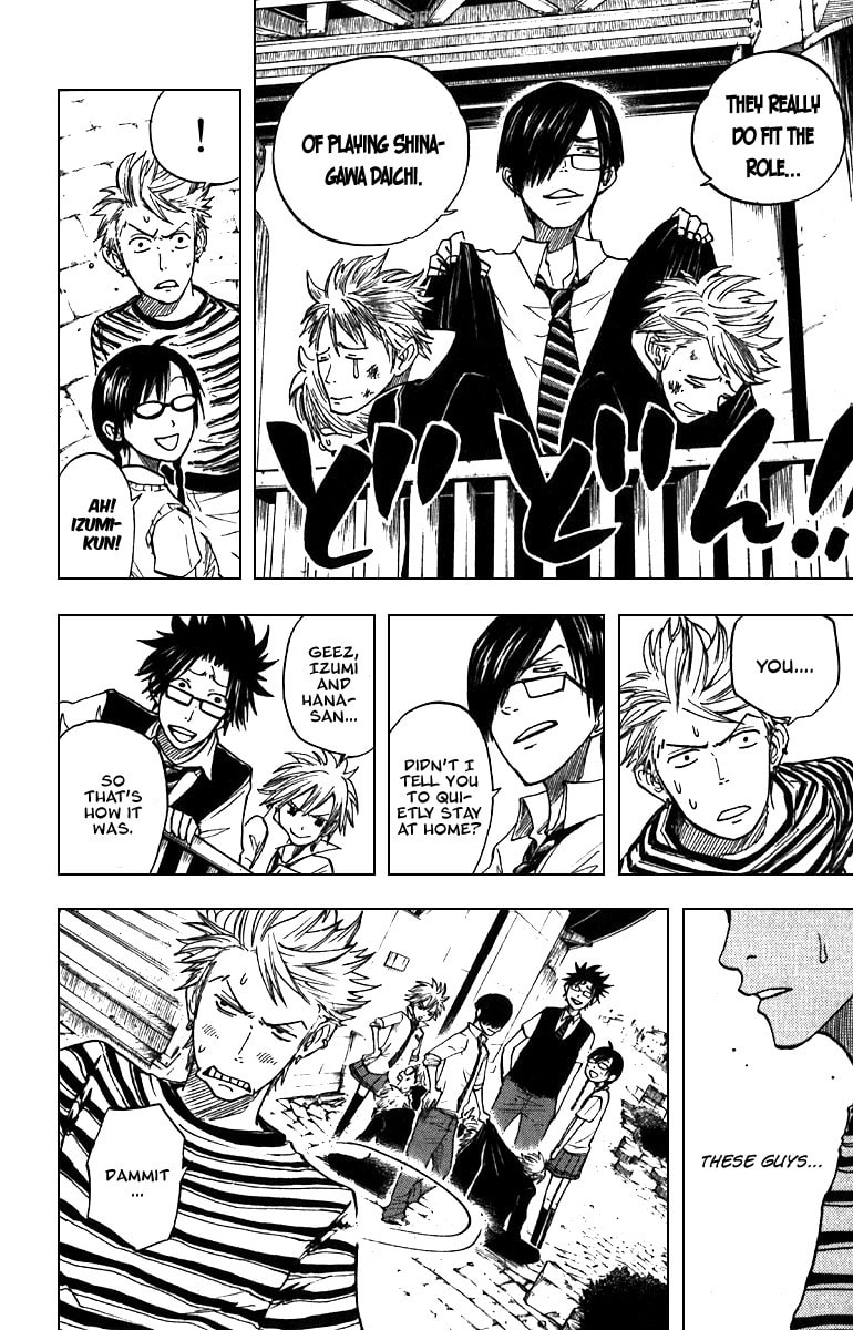 Read Flunk Punk Rumble chapter 45 image 15 on Lezhin