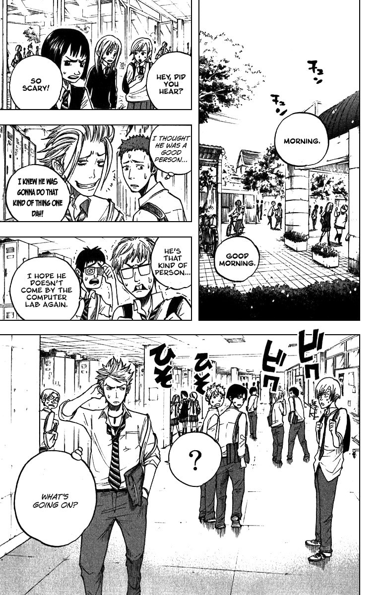 Read Flunk Punk Rumble chapter 45 image 2 on Lezhin