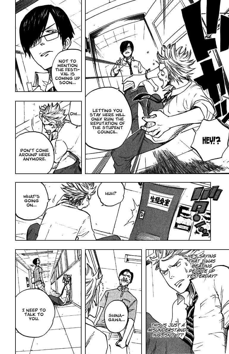Read Flunk Punk Rumble chapter 45 image 5 on Lezhin