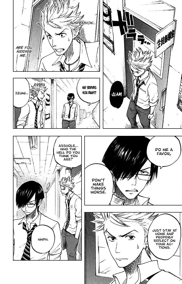 Read Flunk Punk Rumble chapter 45 image 7 on Lezhin