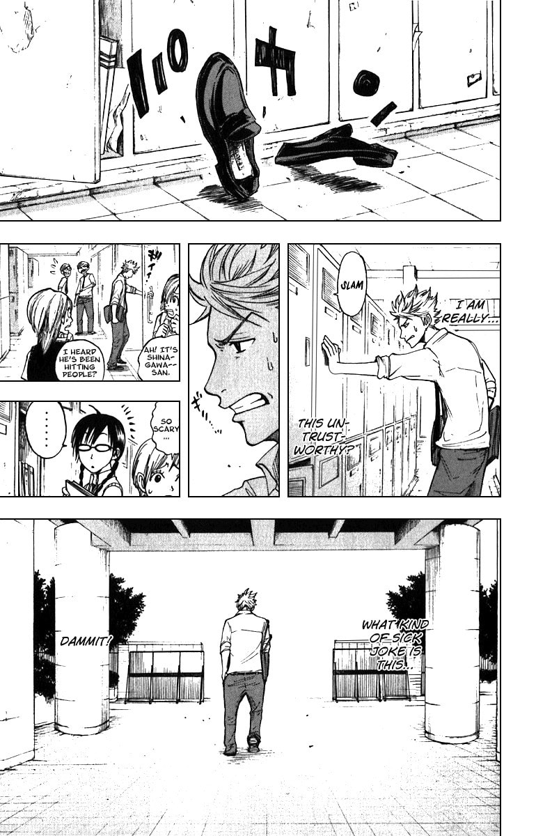 Read Flunk Punk Rumble chapter 45 image 8 on Lezhin