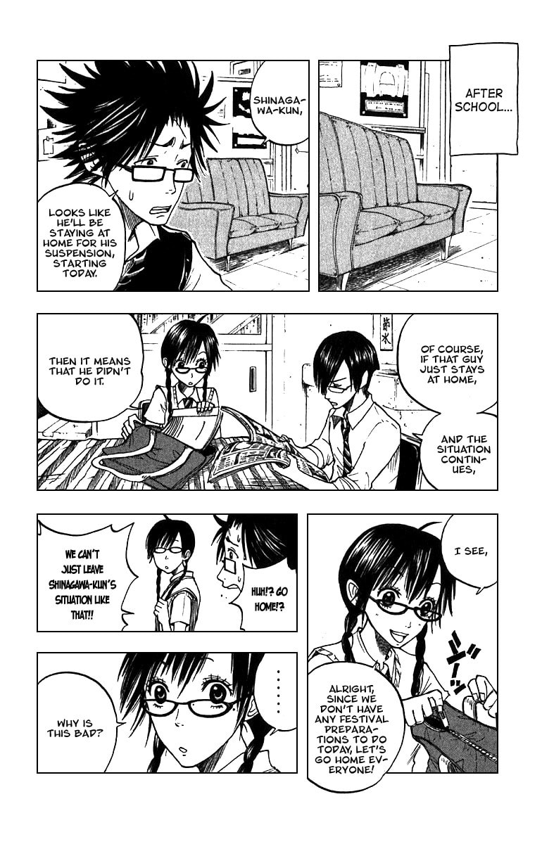 Read Flunk Punk Rumble chapter 45 image 9 on Lezhin