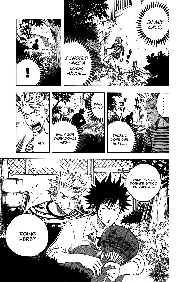 Read Flunk Punk Rumble chapter 46 image 14 on Lezhin