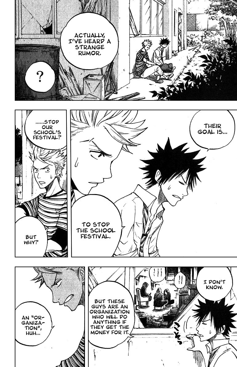 Read Flunk Punk Rumble chapter 46 image 15 on Lezhin