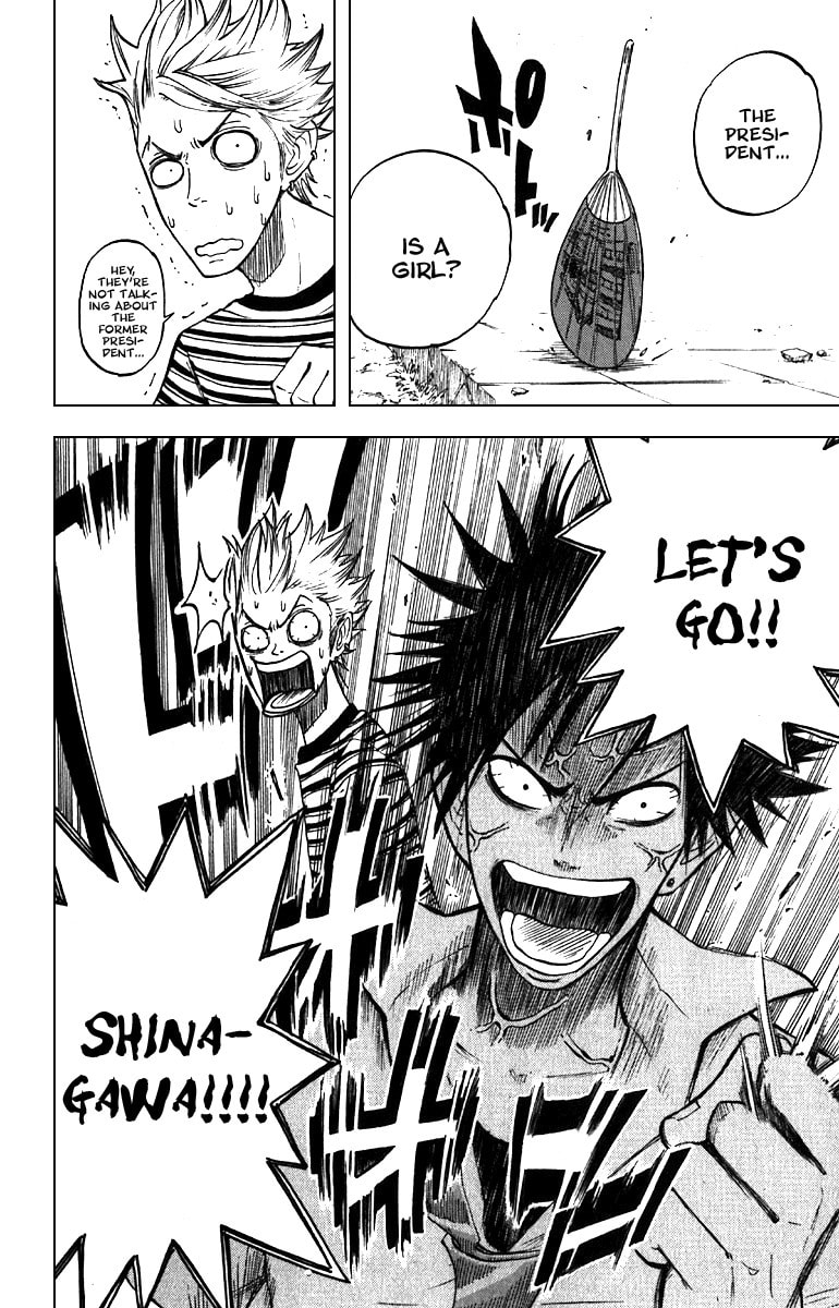 Read Flunk Punk Rumble chapter 46 image 17 on Lezhin