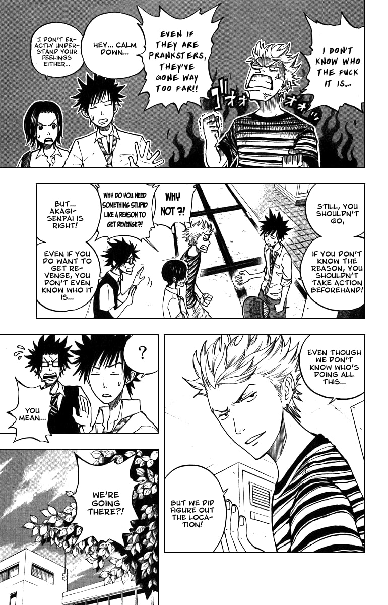 Read Flunk Punk Rumble chapter 46 image 2 on Lezhin