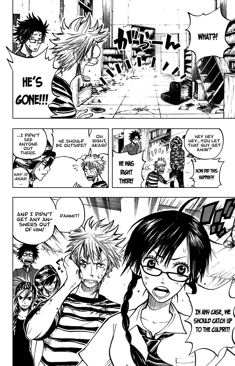 Read Flunk Punk Rumble chapter 48 image 1 on Lezhin
