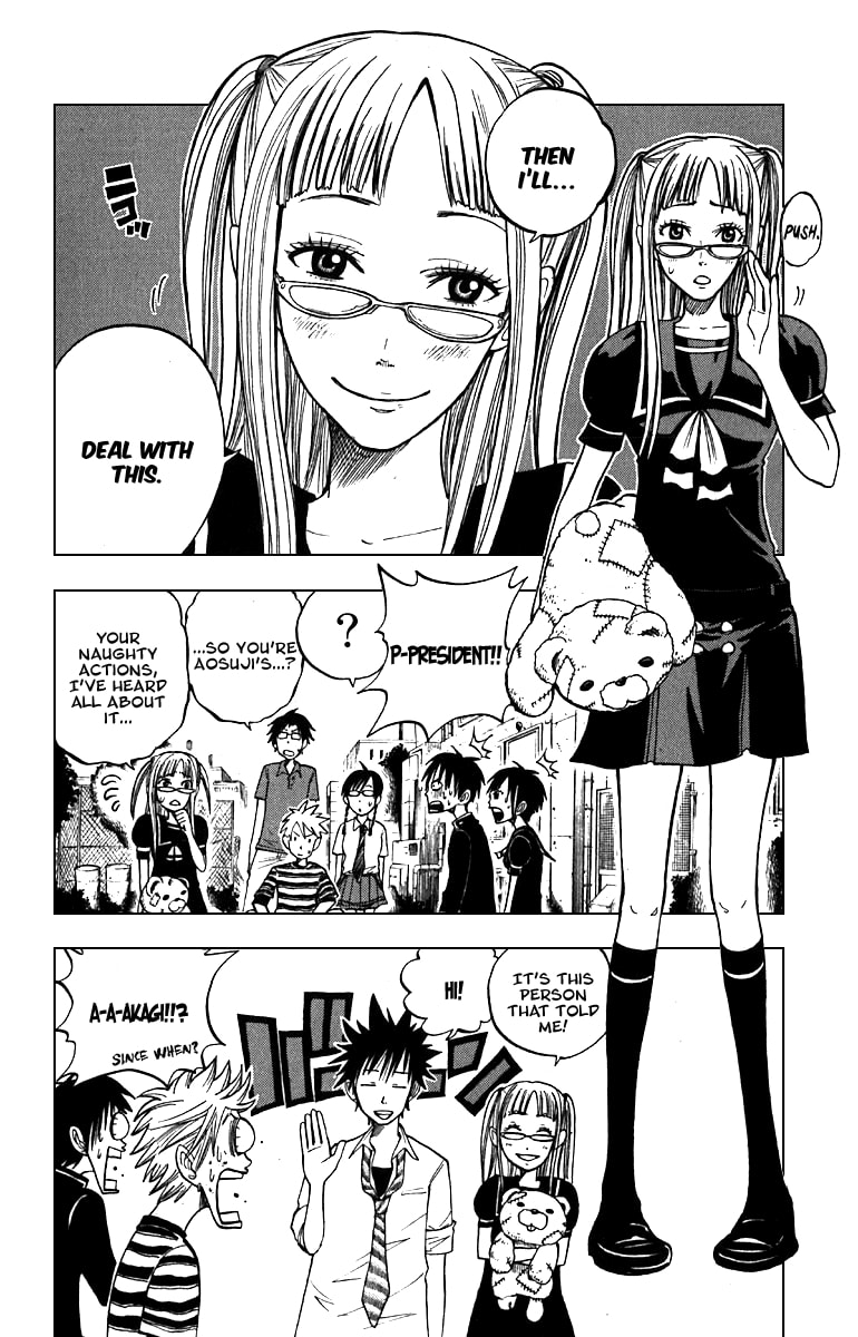 Read Flunk Punk Rumble chapter 48 image 11 on Lezhin