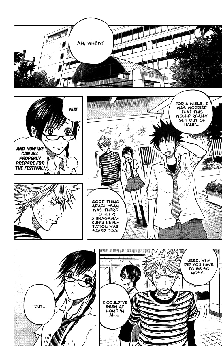 Read Flunk Punk Rumble chapter 48 image 13 on Lezhin