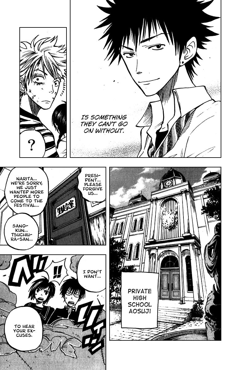 Read Flunk Punk Rumble chapter 48 image 16 on Lezhin