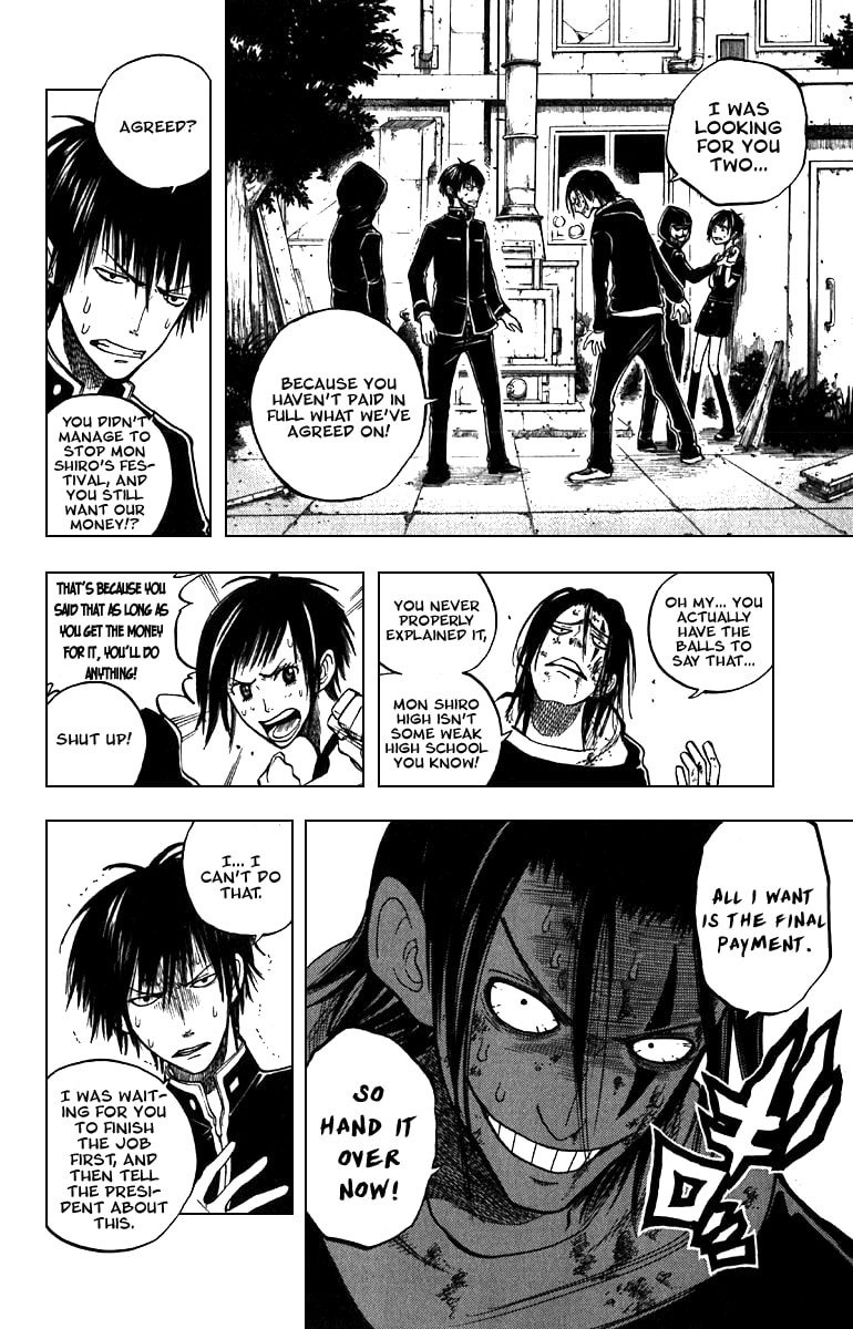 Read Flunk Punk Rumble chapter 48 image 3 on Lezhin