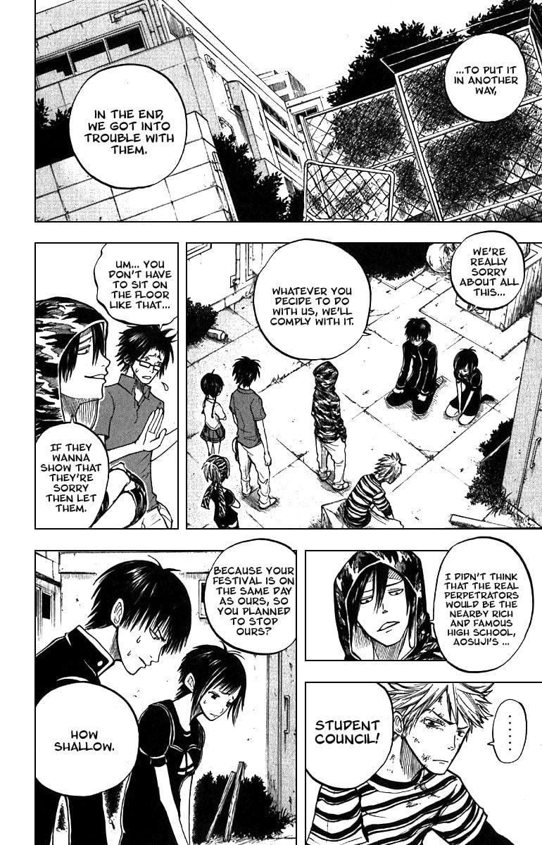 Read Flunk Punk Rumble chapter 48 image 7 on Lezhin