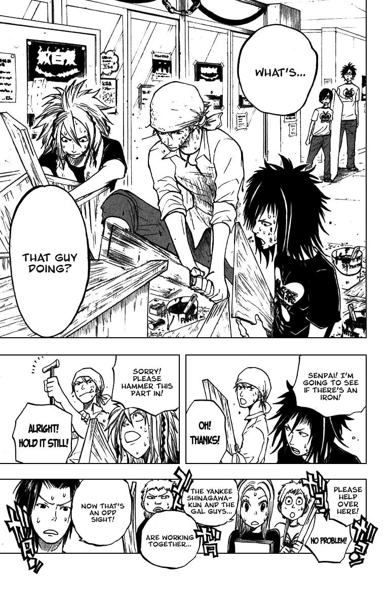 Read Flunk Punk Rumble chapter 49 image 12 on Lezhin