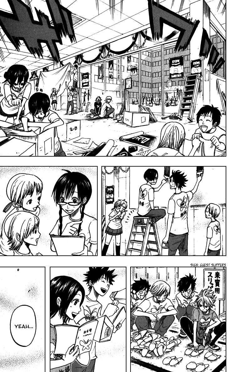 Read Flunk Punk Rumble chapter 49 image 14 on Lezhin
