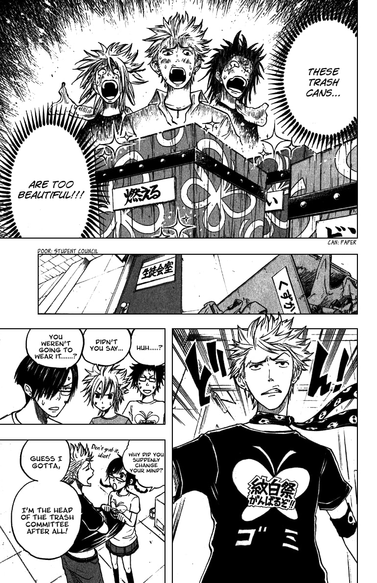 Read Flunk Punk Rumble chapter 49 image 16 on Lezhin