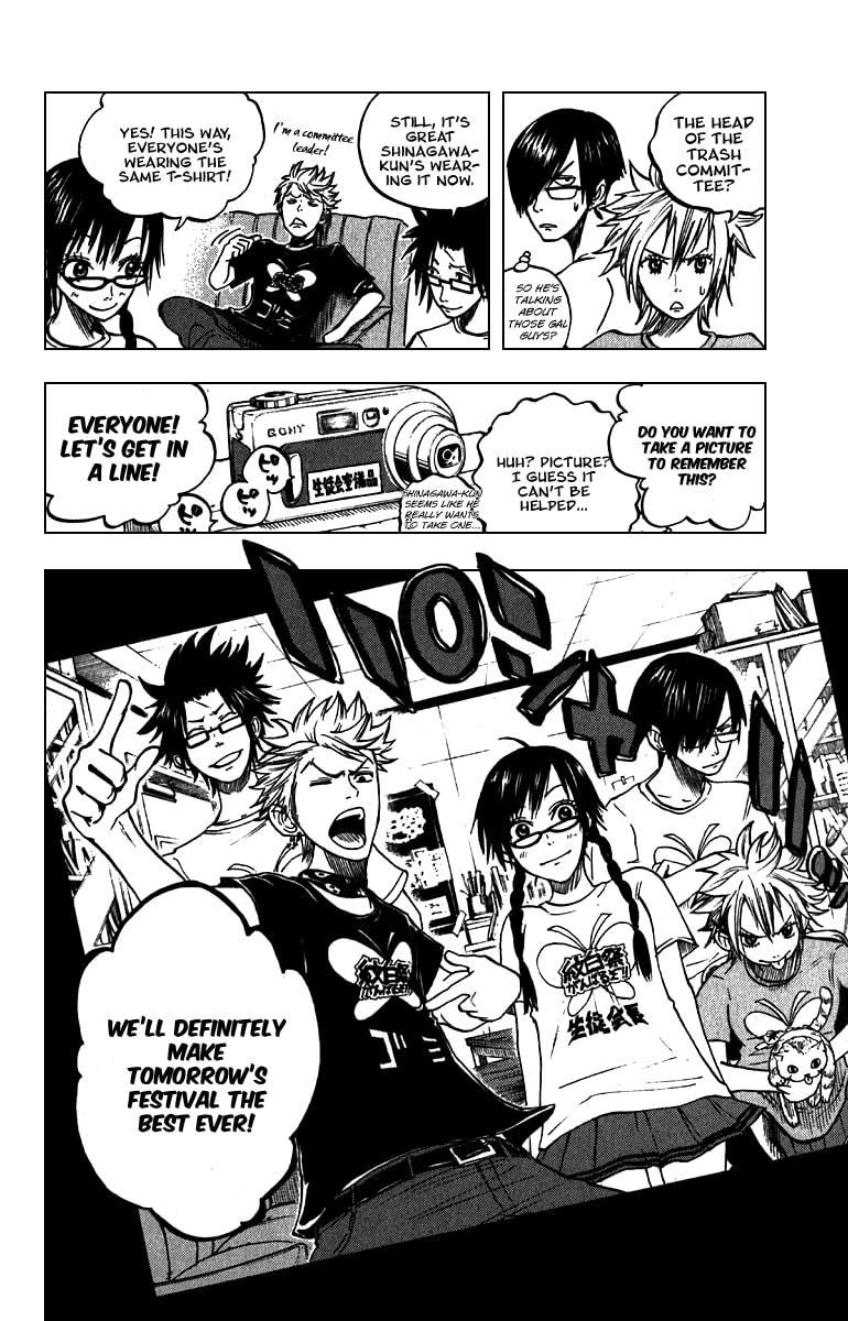Read Flunk Punk Rumble chapter 49 image 17 on Lezhin