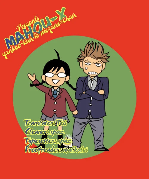 Read Flunk Punk Rumble chapter 49 image 18 on Lezhin