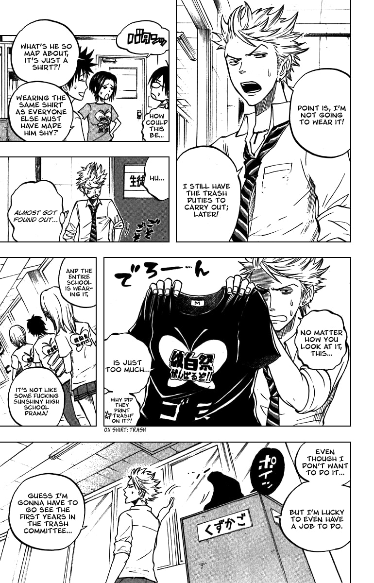 Read Flunk Punk Rumble chapter 49 image 2 on Lezhin