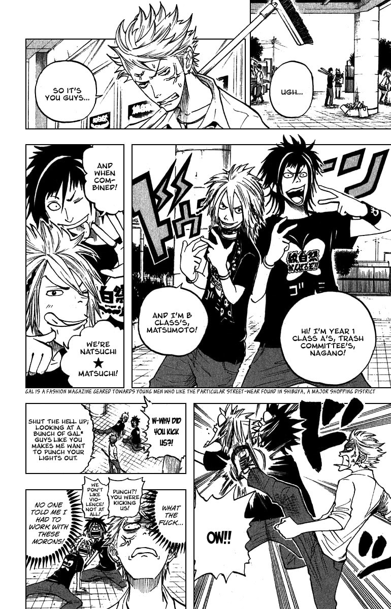 Read Flunk Punk Rumble chapter 49 image 3 on Lezhin