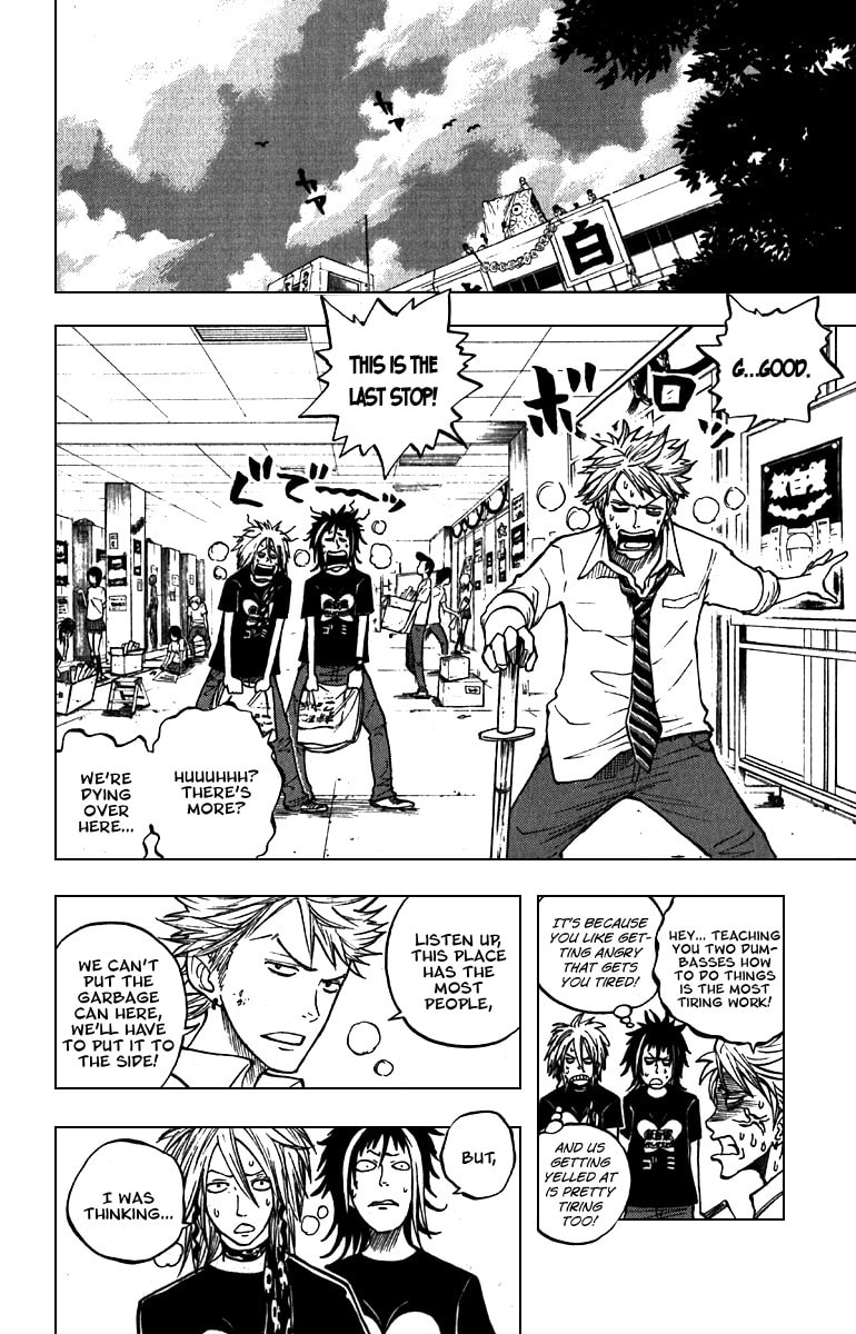Read Flunk Punk Rumble chapter 49 image 9 on Lezhin