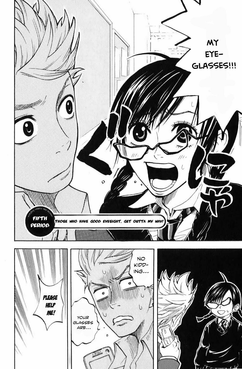 Read Flunk Punk Rumble chapter 5 image 1 on Lezhin