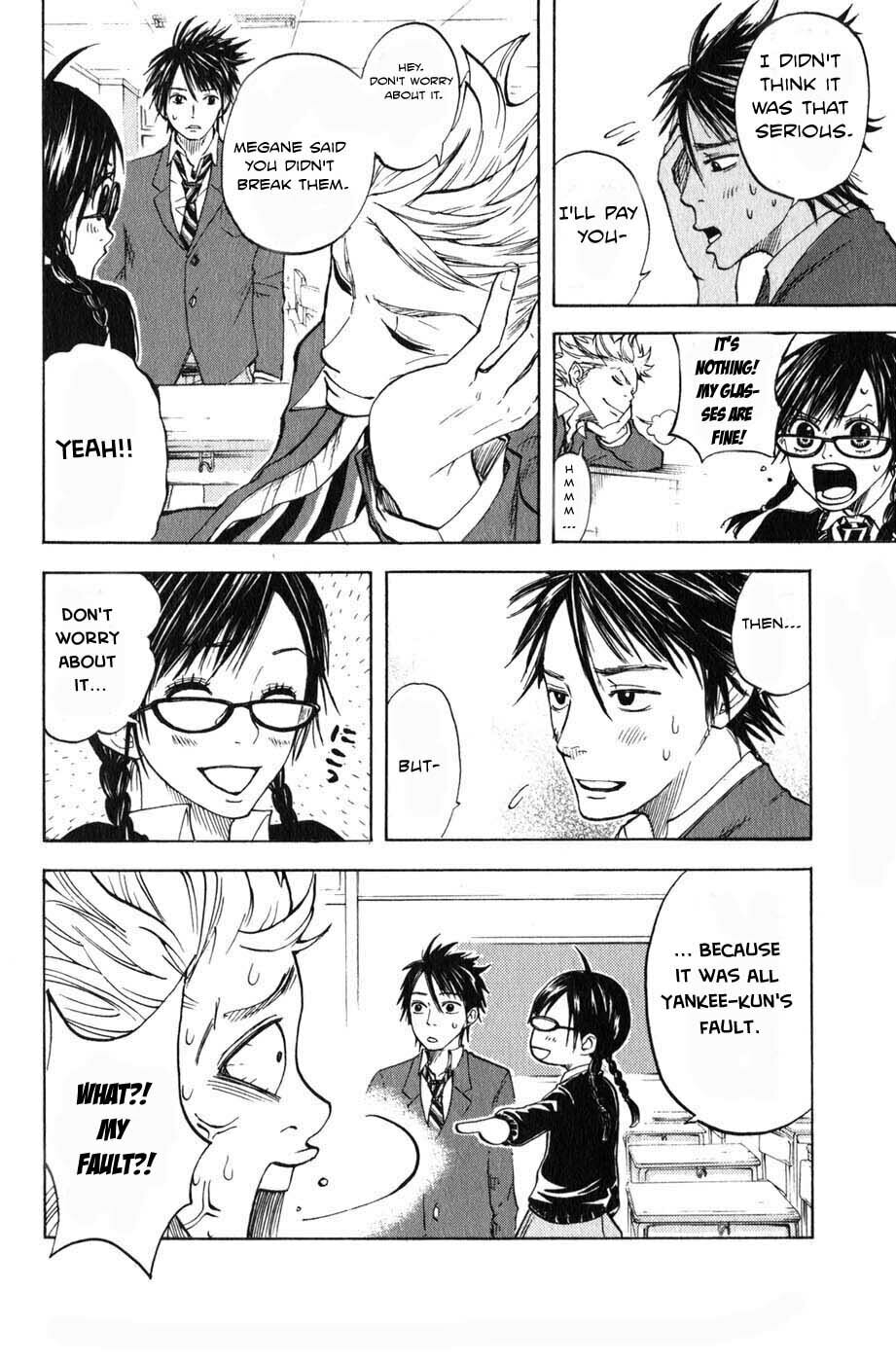 Read Flunk Punk Rumble chapter 5 image 17 on Lezhin