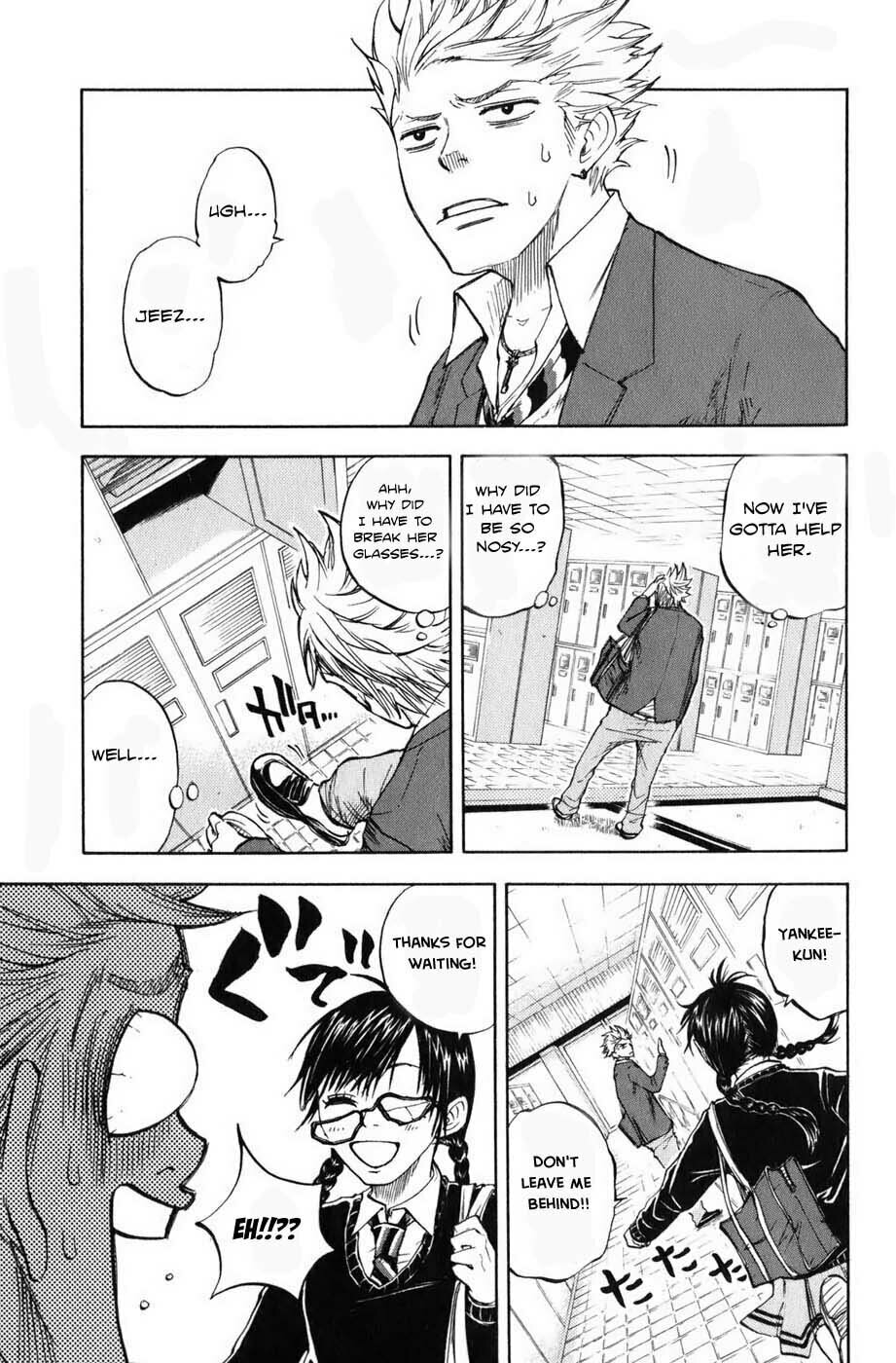 Read Flunk Punk Rumble chapter 5 image 4 on Lezhin