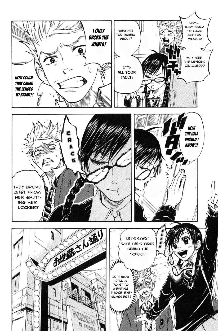 Read Flunk Punk Rumble chapter 5 image 5 on Lezhin