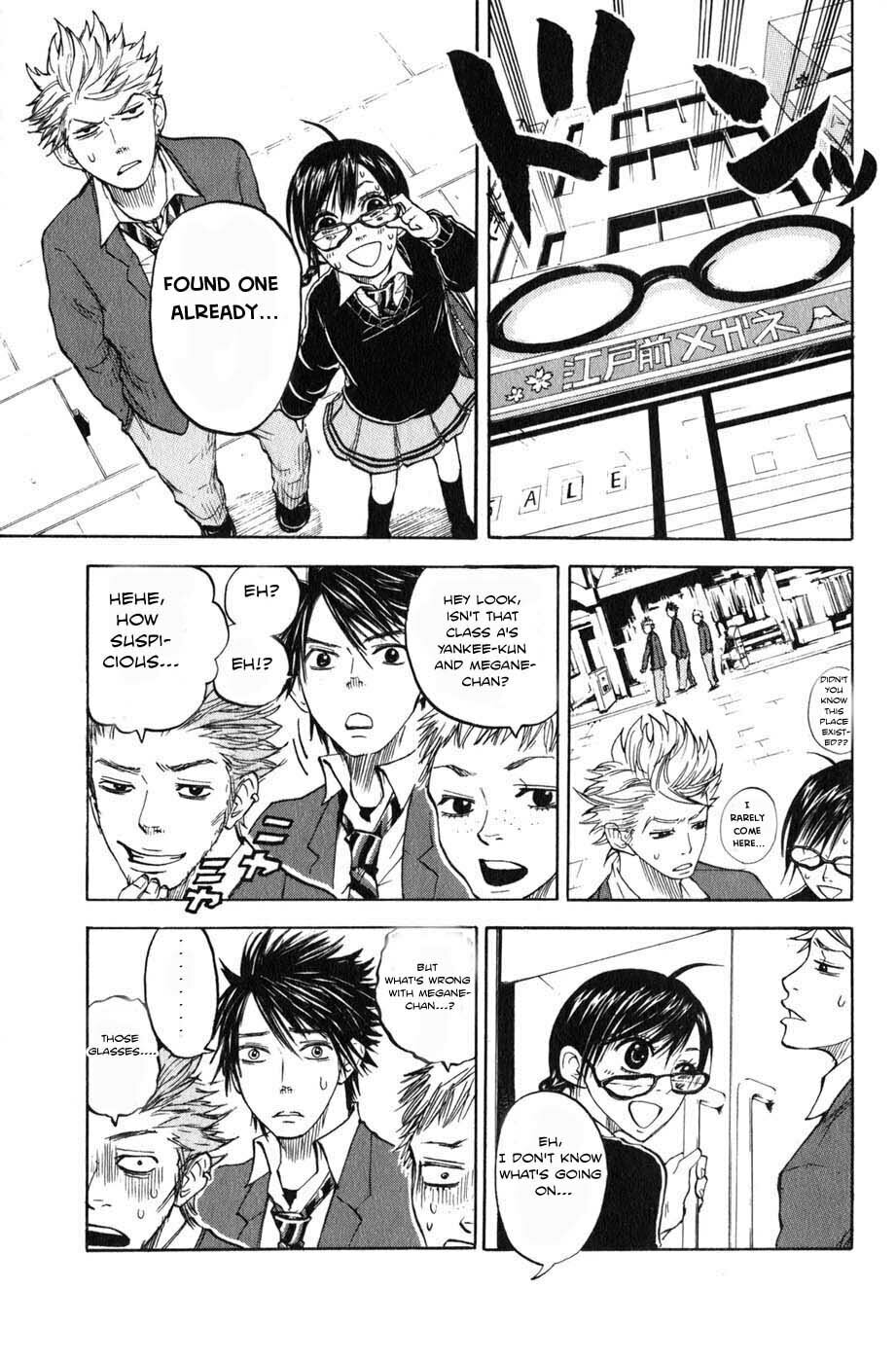 Read Flunk Punk Rumble chapter 5 image 6 on Lezhin