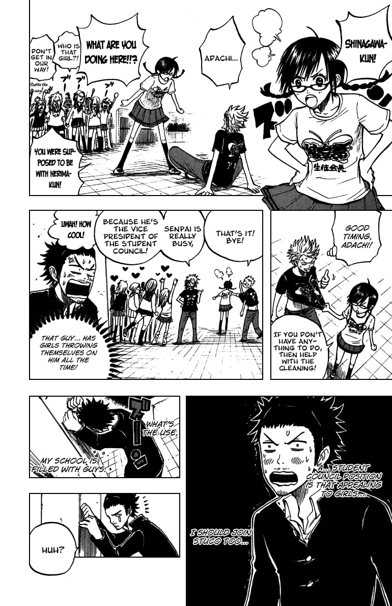Read Flunk Punk Rumble chapter 50 image 11 on Lezhin
