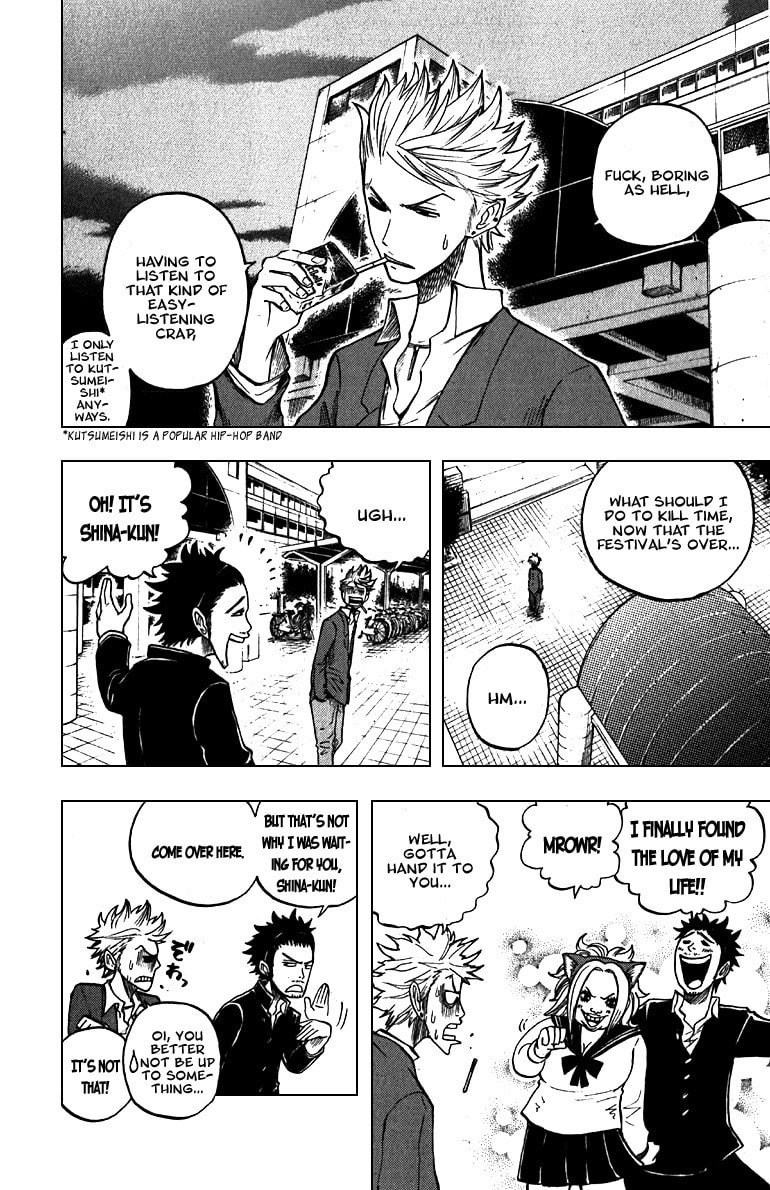 Read Flunk Punk Rumble chapter 50 image 15 on Lezhin