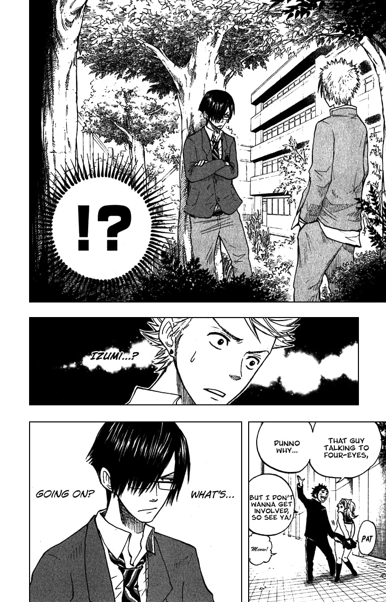 Read Flunk Punk Rumble chapter 50 image 17 on Lezhin