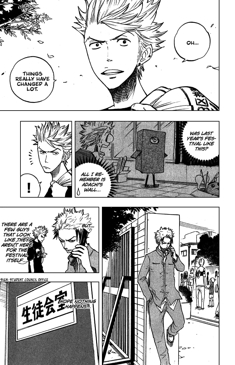 Read Flunk Punk Rumble chapter 50 image 2 on Lezhin