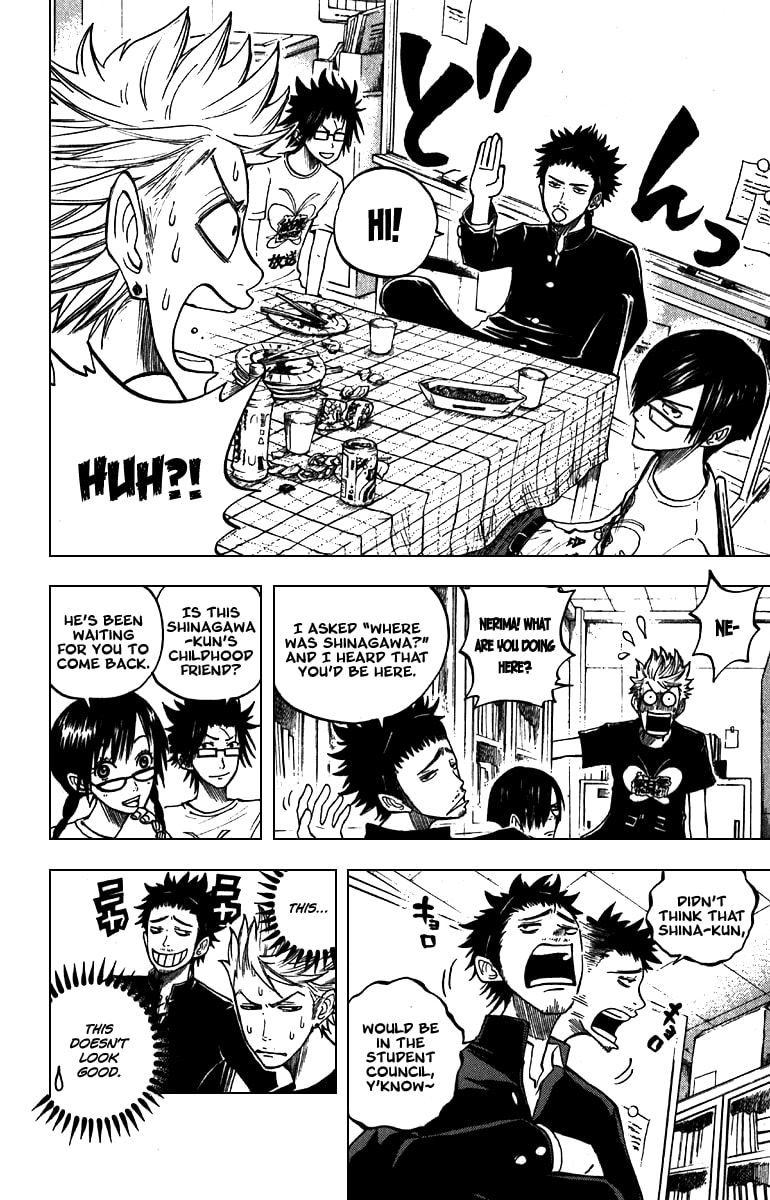 Read Flunk Punk Rumble chapter 50 image 3 on Lezhin