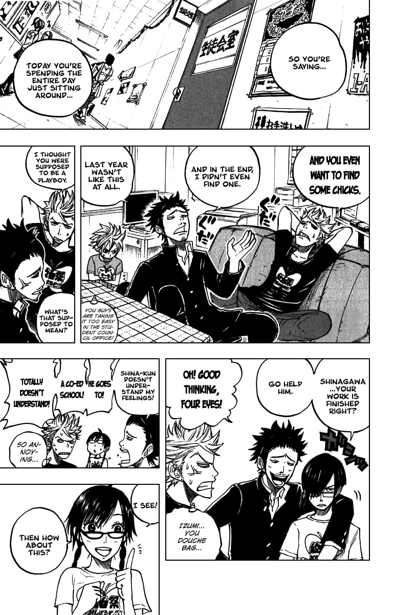 Read Flunk Punk Rumble chapter 50 image 4 on Lezhin