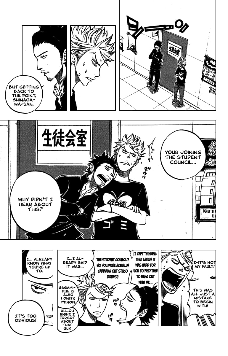 Read Flunk Punk Rumble chapter 50 image 6 on Lezhin