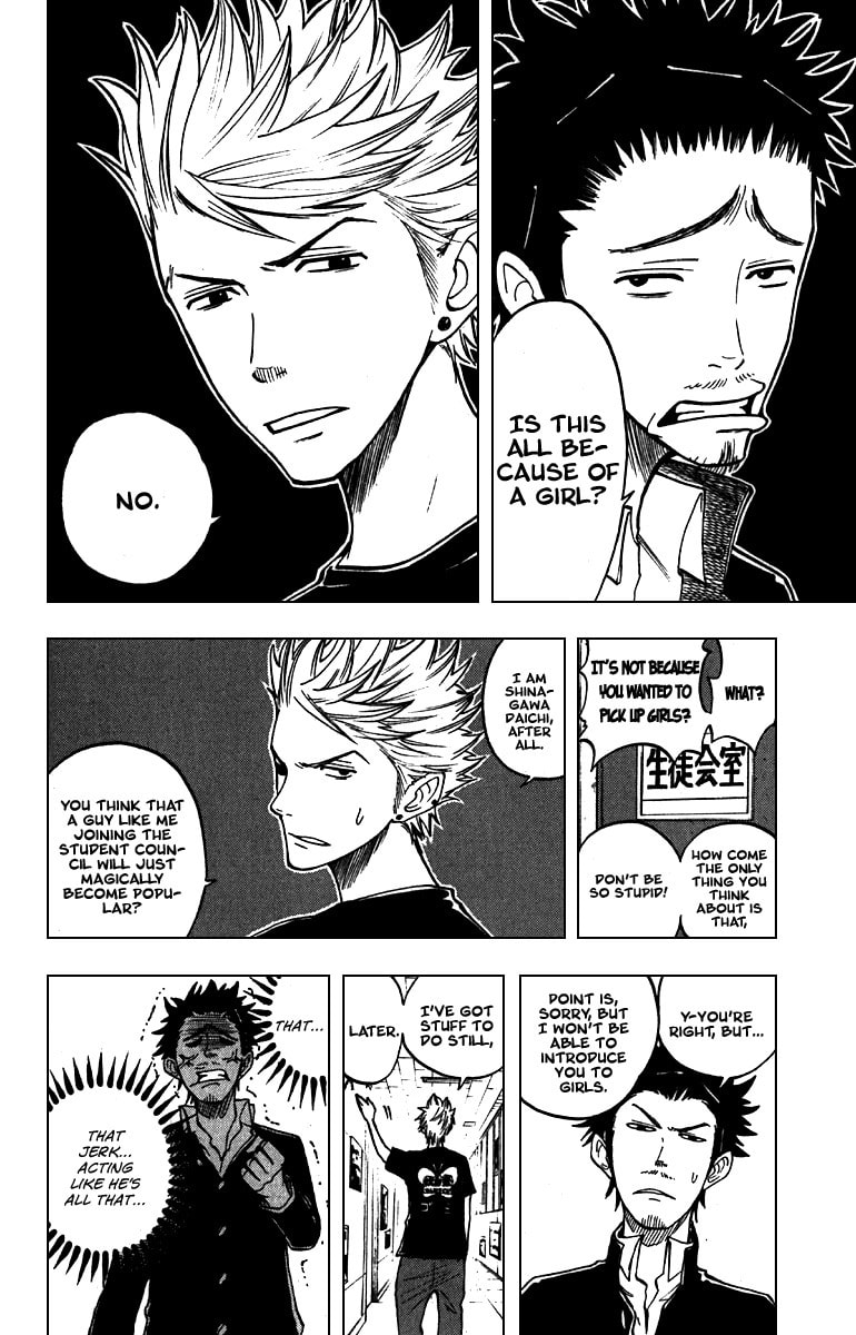 Read Flunk Punk Rumble chapter 50 image 7 on Lezhin