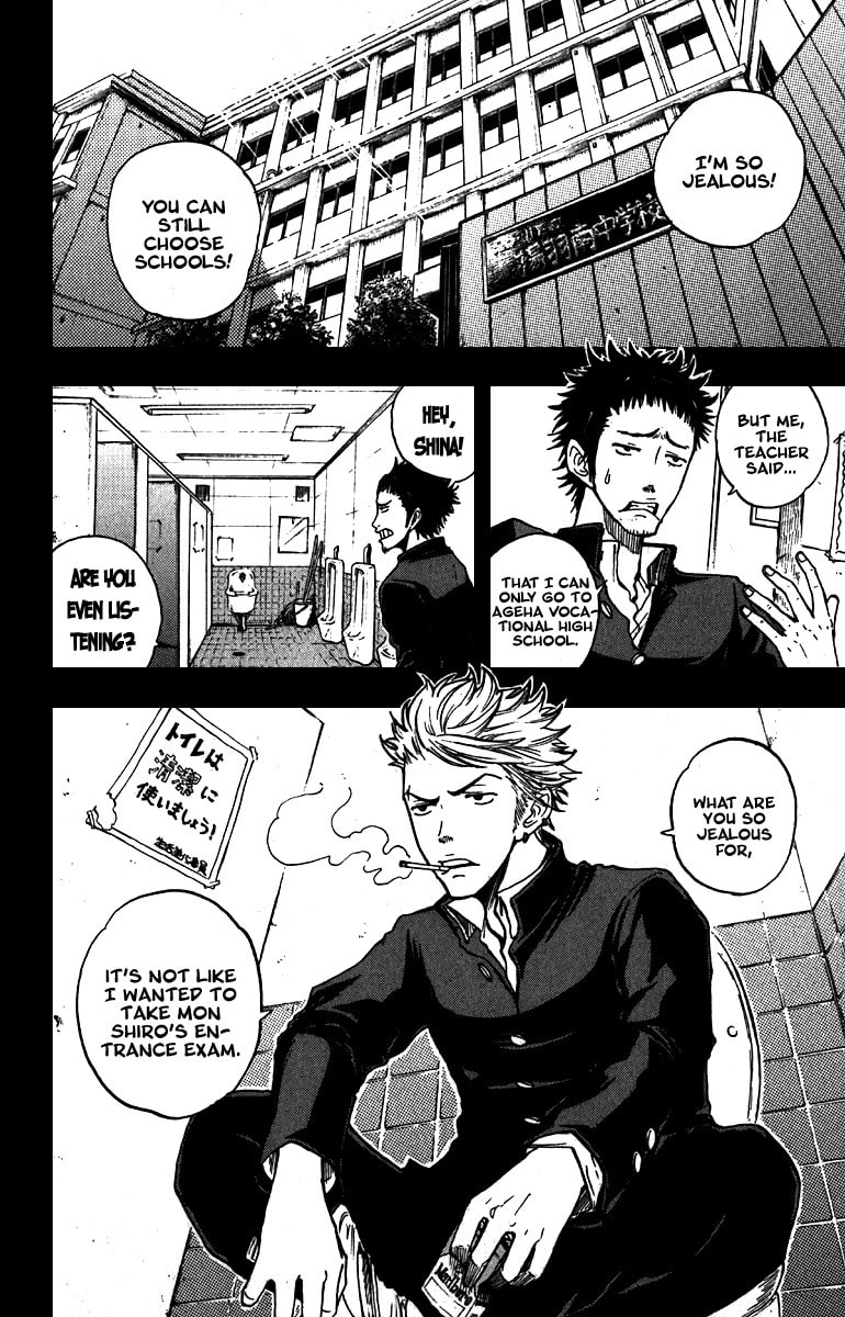 Read Flunk Punk Rumble chapter 51.5 image 1 on Lezhin