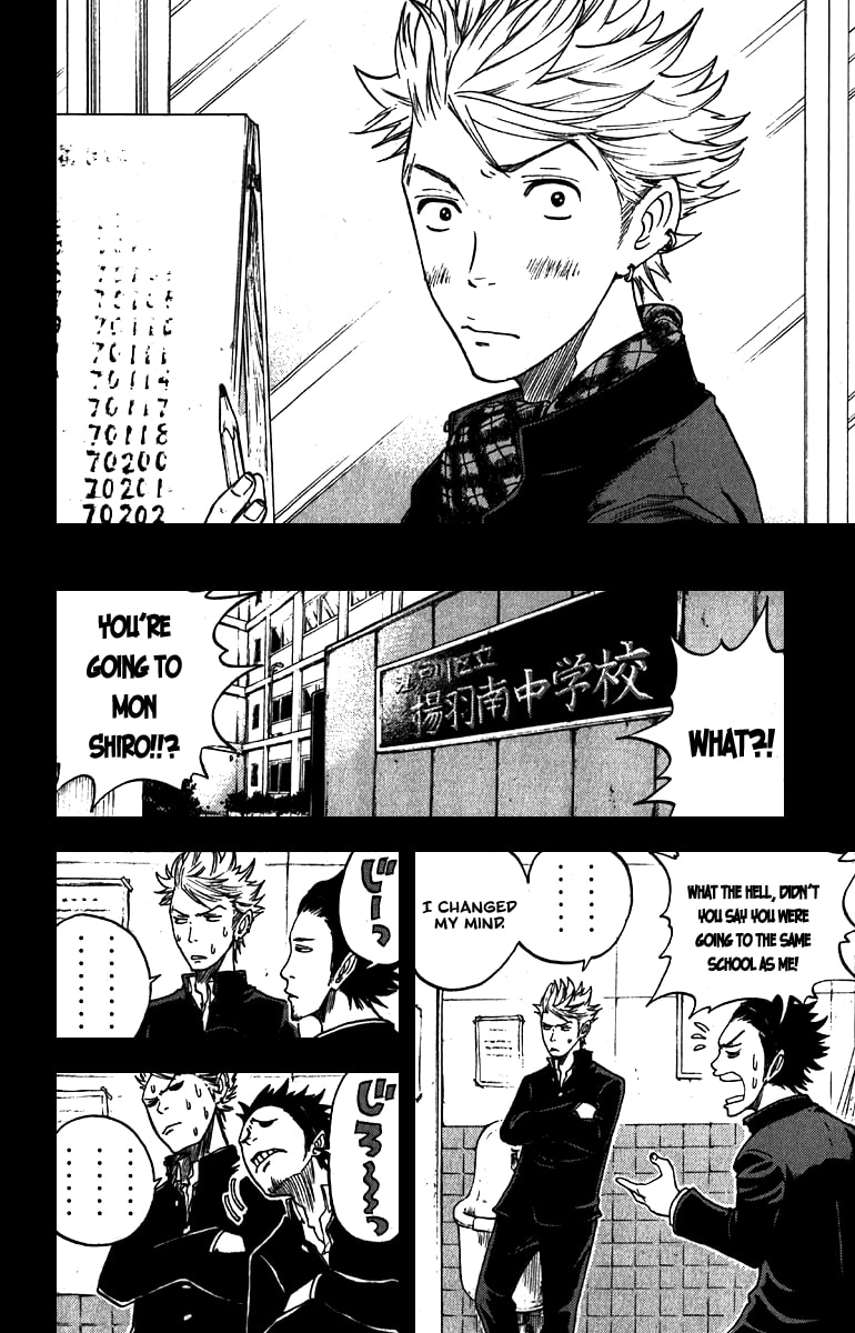 Read Flunk Punk Rumble chapter 51.5 image 17 on Lezhin