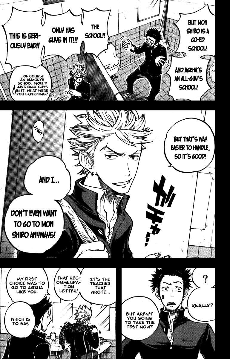Read Flunk Punk Rumble chapter 51.5 image 2 on Lezhin