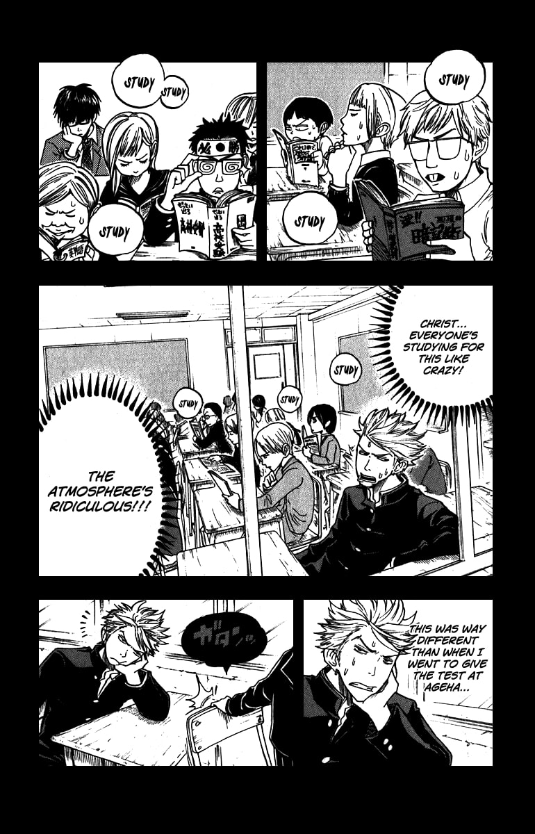 Read Flunk Punk Rumble chapter 51.5 image 5 on Lezhin