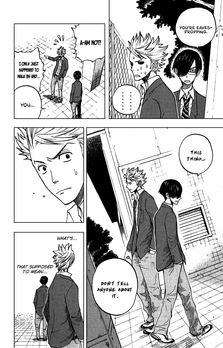 Read Flunk Punk Rumble chapter 51 image 1 on Lezhin