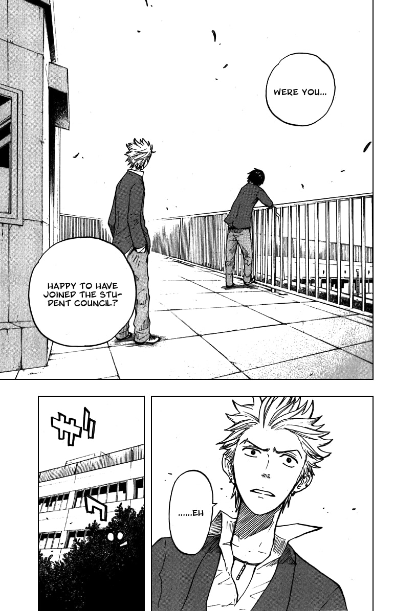 Read Flunk Punk Rumble chapter 51 image 10 on Lezhin